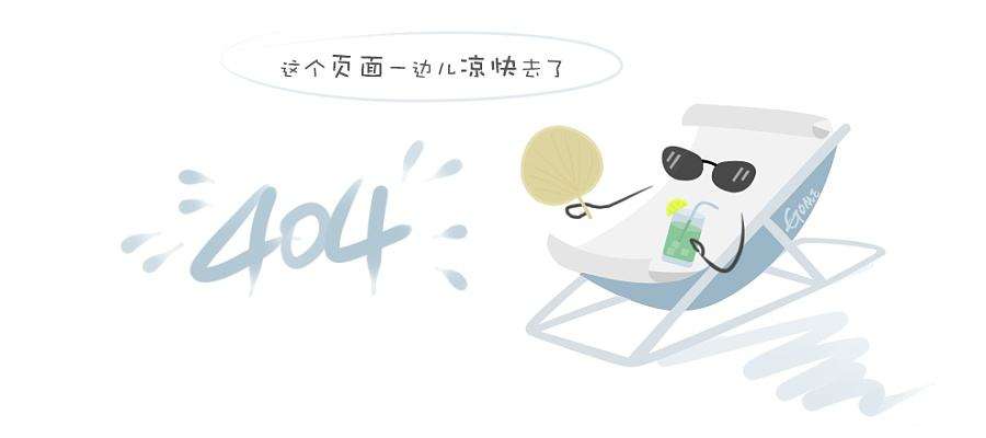 丙纶竹碳丝 丙纶丝
